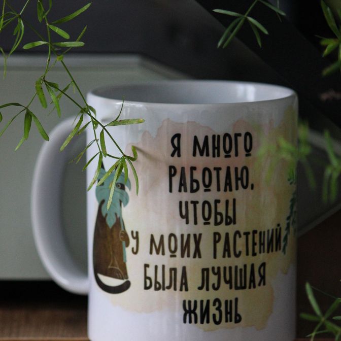 Цветочные кружки и бокалы