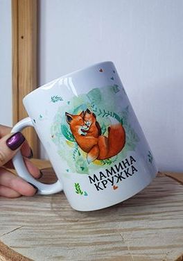 Кружки стандарт 330 мл