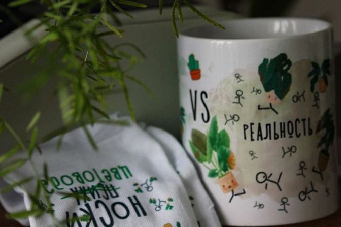 Цветочные кружки и бокалы