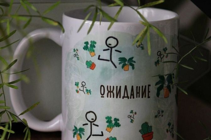 Цветочные кружки и бокалы