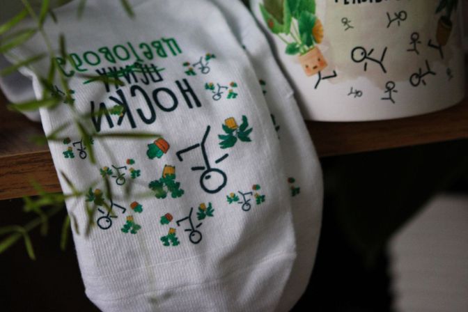 Одежда отвязного цветовода