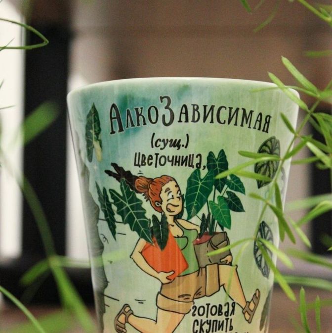 Цветочные кружки и бокалы