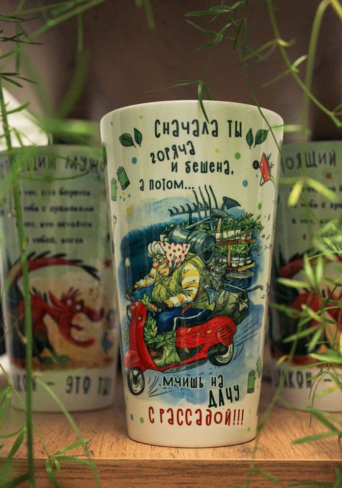Цветочные кружки и бокалы