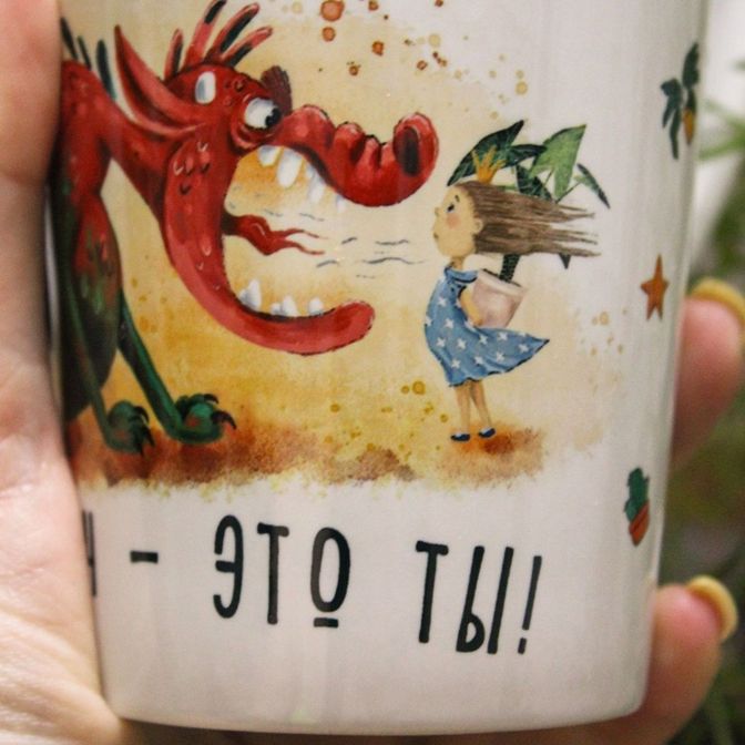 Цветочные кружки и бокалы