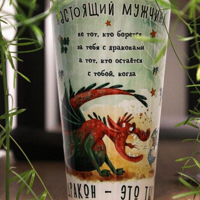 Цветочные кружки и бокалы