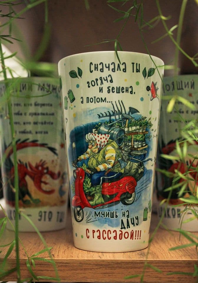 Цветочные кружки и бокалы