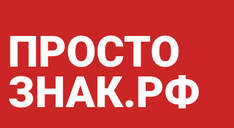 Значки на заказ Изготовление значков Значки с логотипом Металлические значки Пластиковые значки Заказ значков Производство значков Сувенирные значки Д