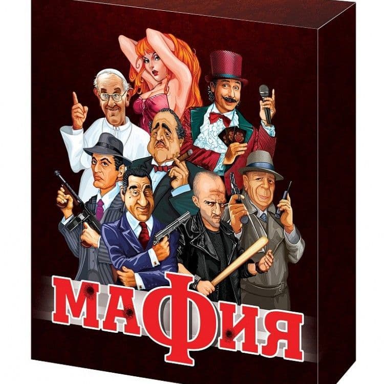 Купить Погрузись в мир игр 