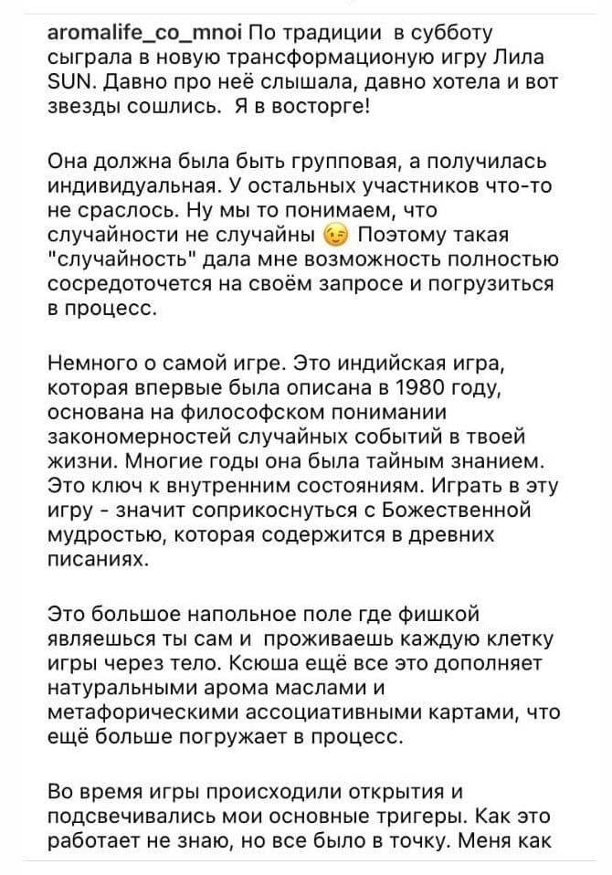 Отзывы