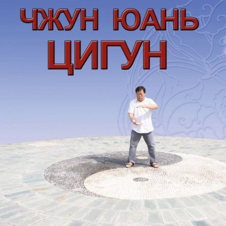 На семинаре&nbsp;