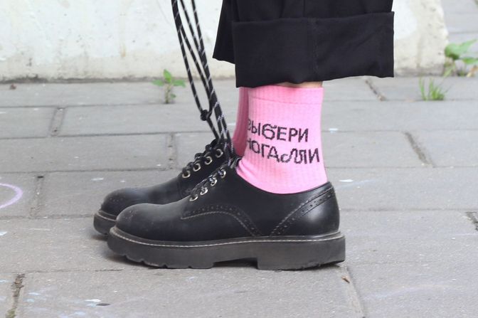 Галерея
