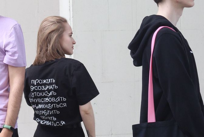 Галерея