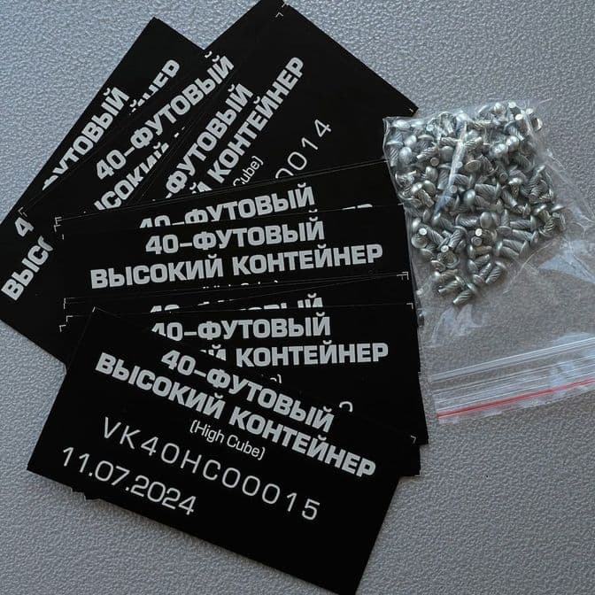 Наши работы