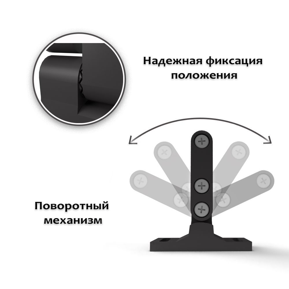 Надежное крепление для лазерного указателя лу100