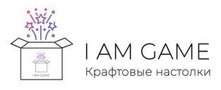 Крафтовые настолки и квесты