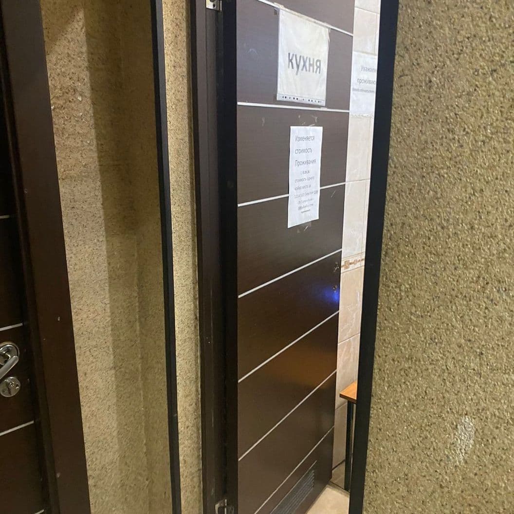 Комплектовщик на склад "Яндекс Софьино"