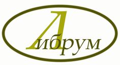 Либрум, химреактивы, буровые растворы
