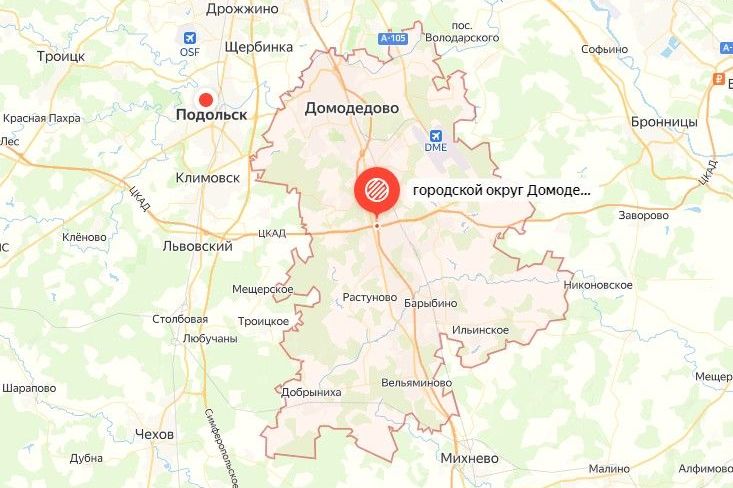 Лестница в Домодедово