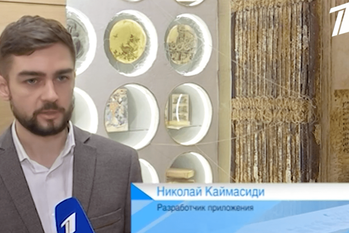 Изображение