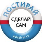 сеть прачечных самообслуживания