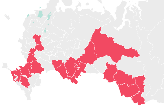 Города прачек Постирай