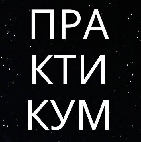 Оля Чудес запустит твои продажи в 5 шагов