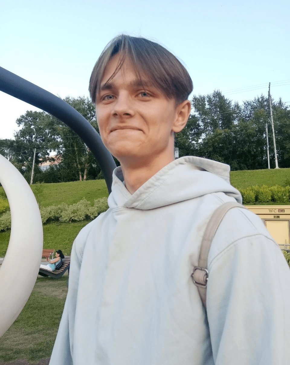 О нас
