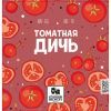 томатное пиво, гозе, салденс, Salden`S