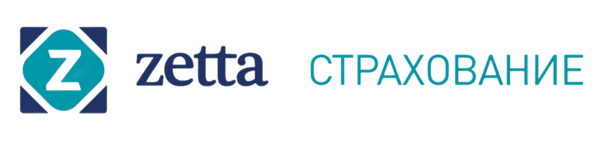 Страховка ОСАГО