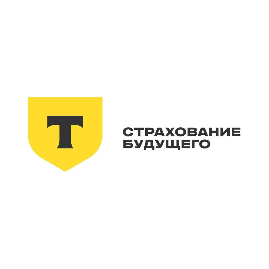 КАСКО ОНЛАЙН