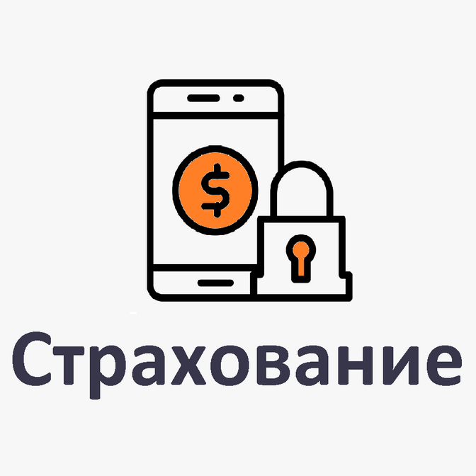 Дебетовые карты 2024