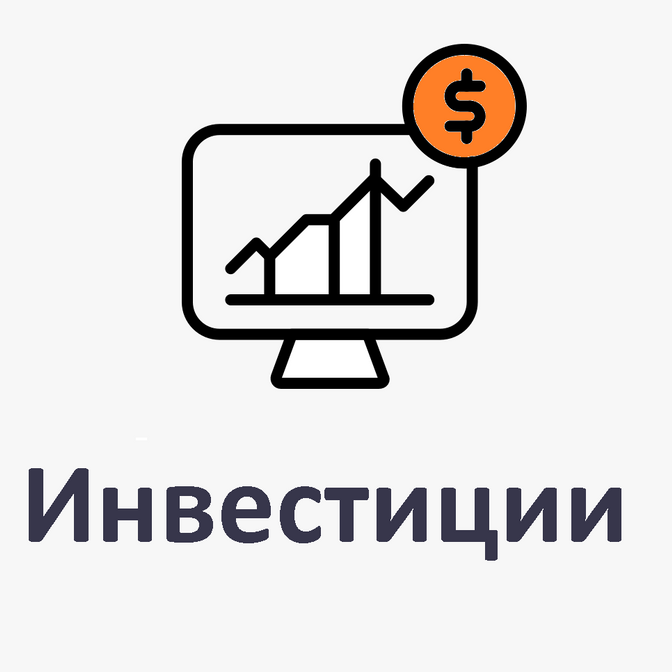 Дебетовые карты 2024
