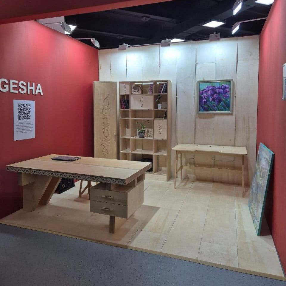 Как это работает