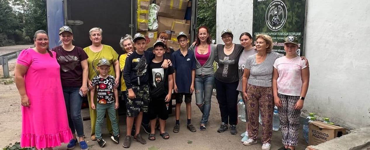 БЛАГОТВОРИТЕЛЬНЫЙ ФОНД "АНГЕЛЫ СВОИХ НЕ БРОСАЮТ"