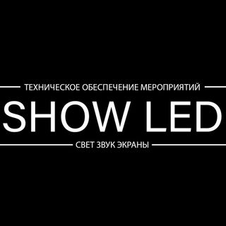 ТЕХНИЧЕСКОЕ СОПРОВОЖДЕНИЕ МЕРОПРИЯТИЙ