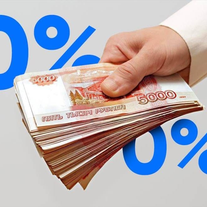 топ займов, топ займы 2023-2024, займы топ онлайн, топ 10 займов, займы онлайн топ, займы топ лучших, онлайн займы топ, топ займов онлайн, топ займов 