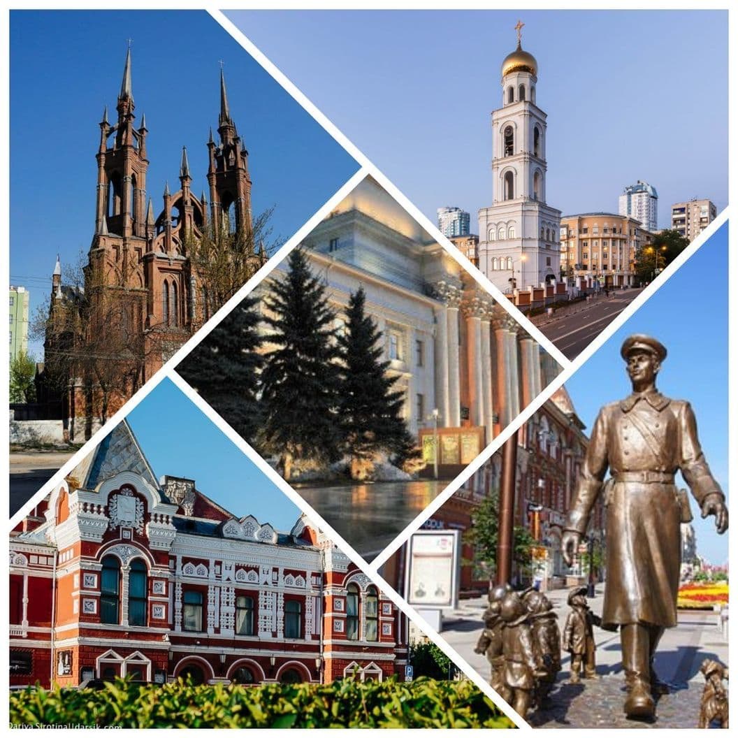 Купить Sам Гид в Самаре!
