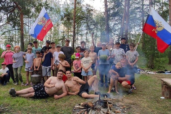 Наша гордость