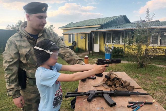 Наша гордость