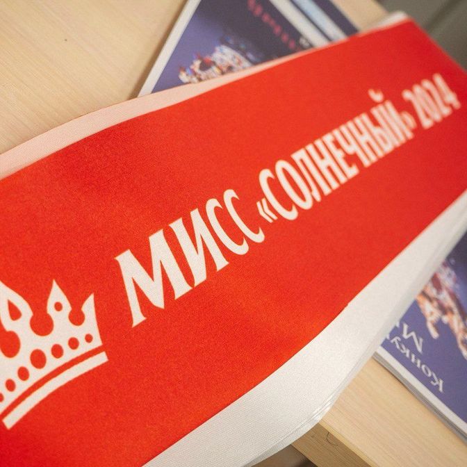 Репортажная съемка 