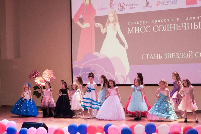 Репортажная съемка 