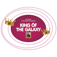 Турнир по боулингу King of Galaxy