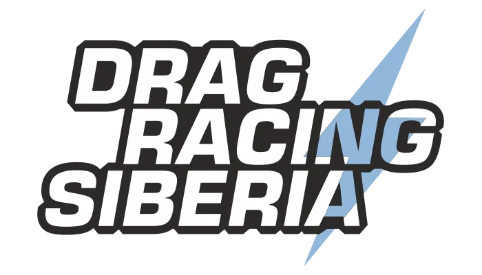 Drag Racing Siberia