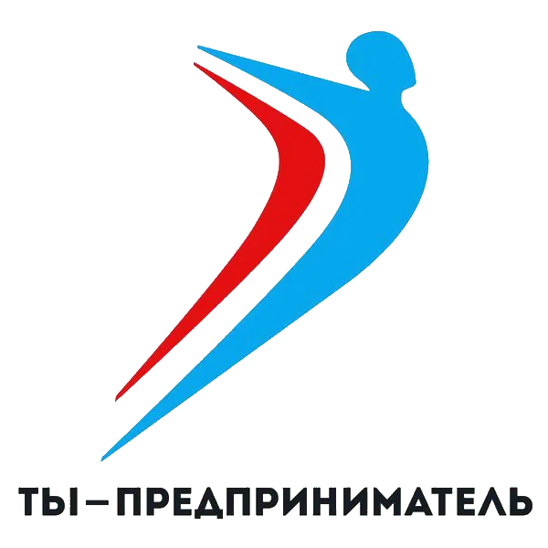 Проект Ты - предприниматель
