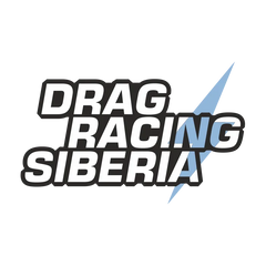 Drag Racing Siberia