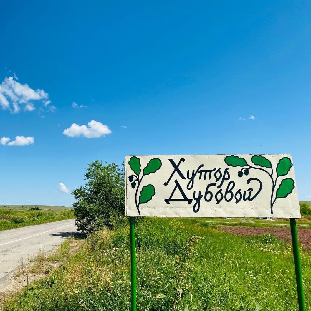Купить Приглашаем на групповые заезды, слеты, вебинары и, конечно же, на семейный отдых и оздоровление. Вас ждут свежий воздух и наслаждение ароматом 