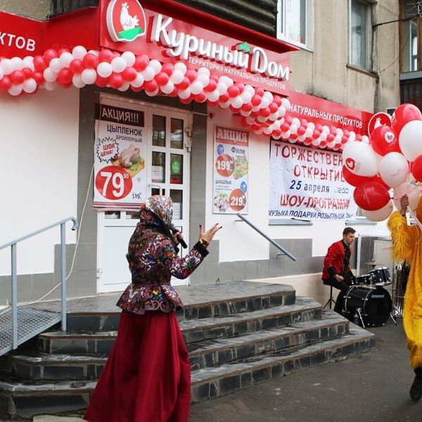 Галерея