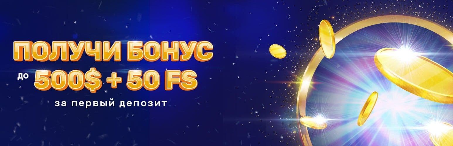 play fortuna, play fortuna войти, casino play fortuna, play fortuna промокоды, play fortuna casino, play casino fortuna, play fortuna зеркало рабочее,