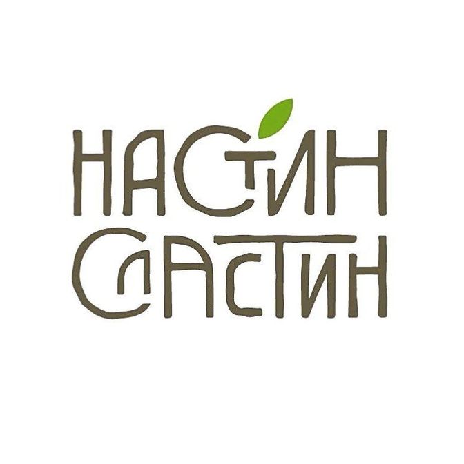 Наши партнеры