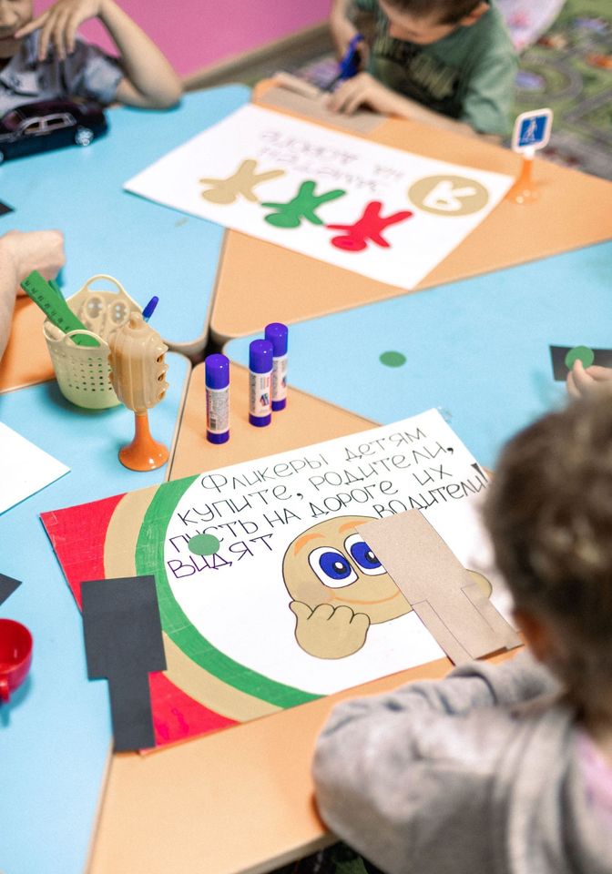 Фотографии